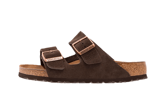 arizona-suede-leather-soft-footbed-mocha-basketsold