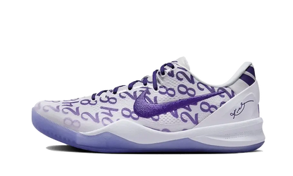 Nike Kobe 8 Protro Court Purple - FQ3549-100 / FN0266-101