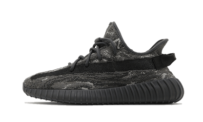 yeezy-boost-350-v2-mx-dark-sea-salt-basketsold